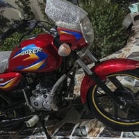 بعقوبه • اوراق • ٢٠٢١