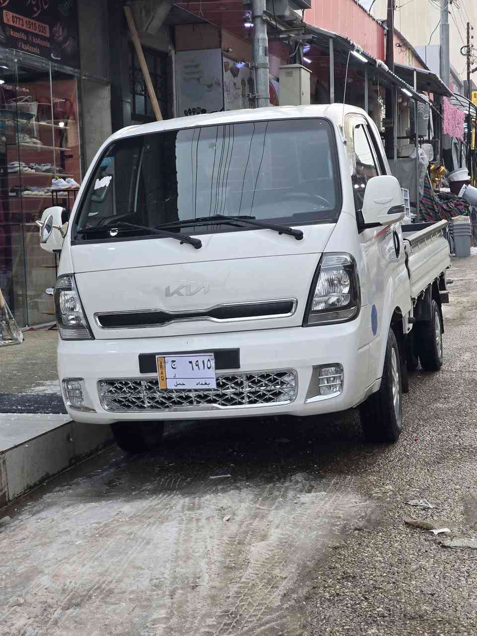 بەناوی خوا

کیا بار 
بیلاد 2022
قەپات مواسەفات
بڕاوەی دووبەی
3000سۆپەر

کوشن هیتەر
سکان هیتەر
جام و ئاوێنە هیتەر
ئاوێنە ئیشارەت و کارەبا 
تراکشن دژە خلیسک
تەحدید سورعە
دەبڵ شاشە
کەلە عەینە
کامێرا و حاسە
شەش تایەی لۆک
دەبڵ سپێر لۆک
ناو بۆدی سفر

گێڕی  عادی و تۆماتیک

شاشە جی پی ئێس

تەنیا 78هەزاری هەقیقی ڕۆشتووە

دەعم و لێدران و ئێرباگ بەشەرت

دانسقەو تایبەت

***********
ڤایبەر واتسئاپ

تەنها فرۆشتن
تەنها تێل

بۆ مەسروف و نوخسانی مەپرسە
کامل کامل مەسروفە
