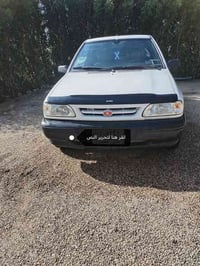 ٢٠١٤ • عفك • مكينة وكير