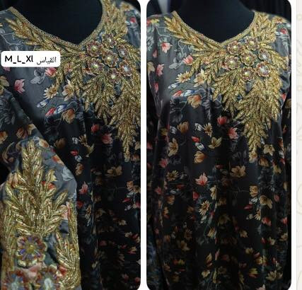 sa.i7v ممكن متابعة لهذا الحساب محتاج دعمكم متوفر بي منتجات حلوة للبنات


**إذا كنت صاحب هذا الإعلان وتريد حذفه لأي سبب، رجاءا أرسل رسالة إلى الدعم الفني**