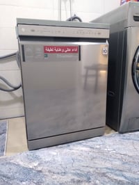 للبيع غسالة صحون ماركة ال جي الااحدث نوعيةاستخدام قليل المكان بغداد حي...