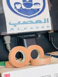 بلاستر ورقي لبعد عمليات تجميل الانف  لا يسبب حساسية⬆️ . .  .  للتواصل:...