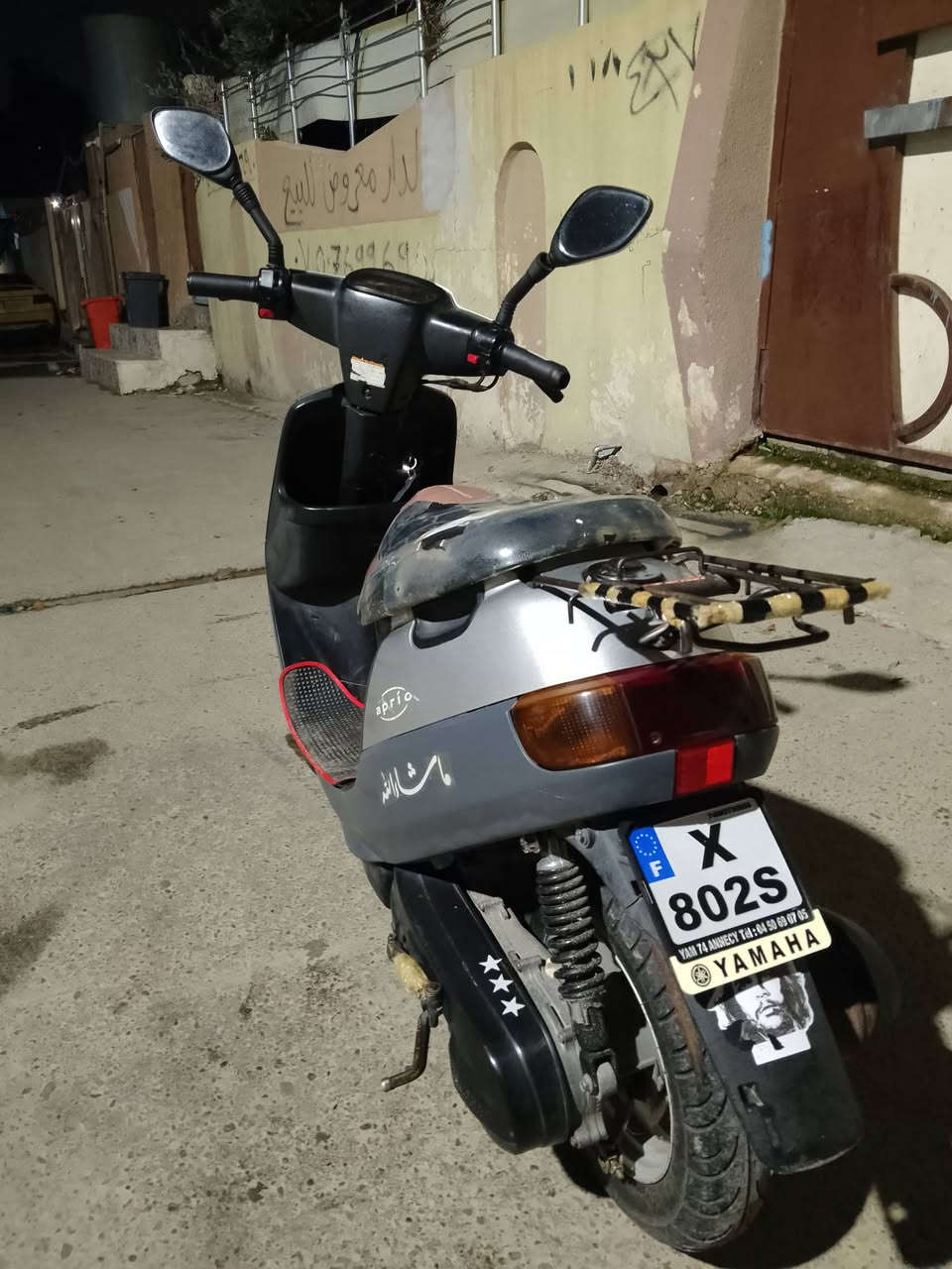 السلام وعليكم ماطور بوتين نضافه فول احله من الصور بألف مره مكينه ما مفتوحه شرط كيجات وايرمنيه سلف بلاجكتورات بومه كله شغال ونه اكسن مابي شرط بي خدوشات بصيطه السعر 400 وبي مجال شي بصيط التواصل ***********
