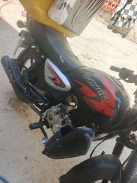 بوكسر • ٢٠٢٣ • نضيفه