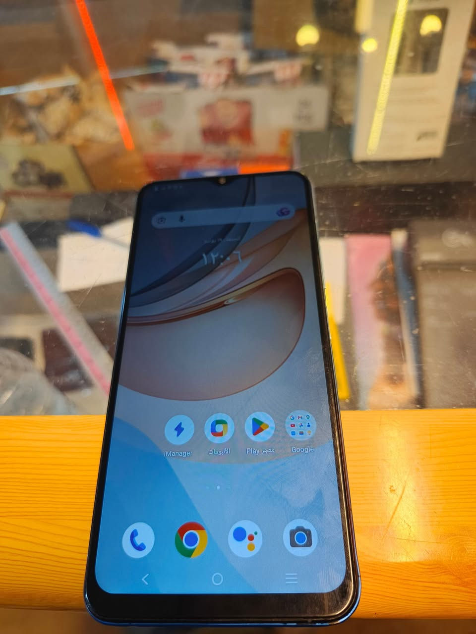 جهاز فيفو واي Y51ذاكرته128 مستعمل سعره 150وبي مجال


**إذا كنت صاحب هذا الإعلان وتريد حذفه لأي سبب، رجاءا أرسل رسالة إلى الدعم الفني**