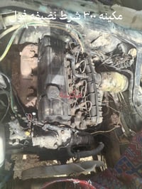 كيا • قطع غيار • السماوه