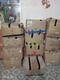 كراتين امزون للبيع سعر الكيلو ٥ جوا السوك وتجي تفتح يلا تأخذ غراض خير ...