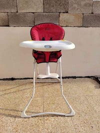 كرسي طفل • القادسيه الثانيه