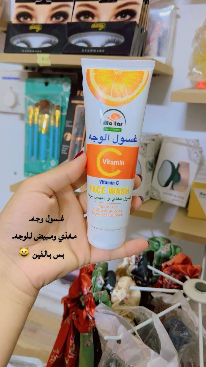 ‭٠٧٨٩ ٣٩٠ ٤٤٣٢‬واتساب
