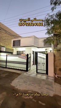 منطقة الانتصار • ١٨٠م • ٢غرف