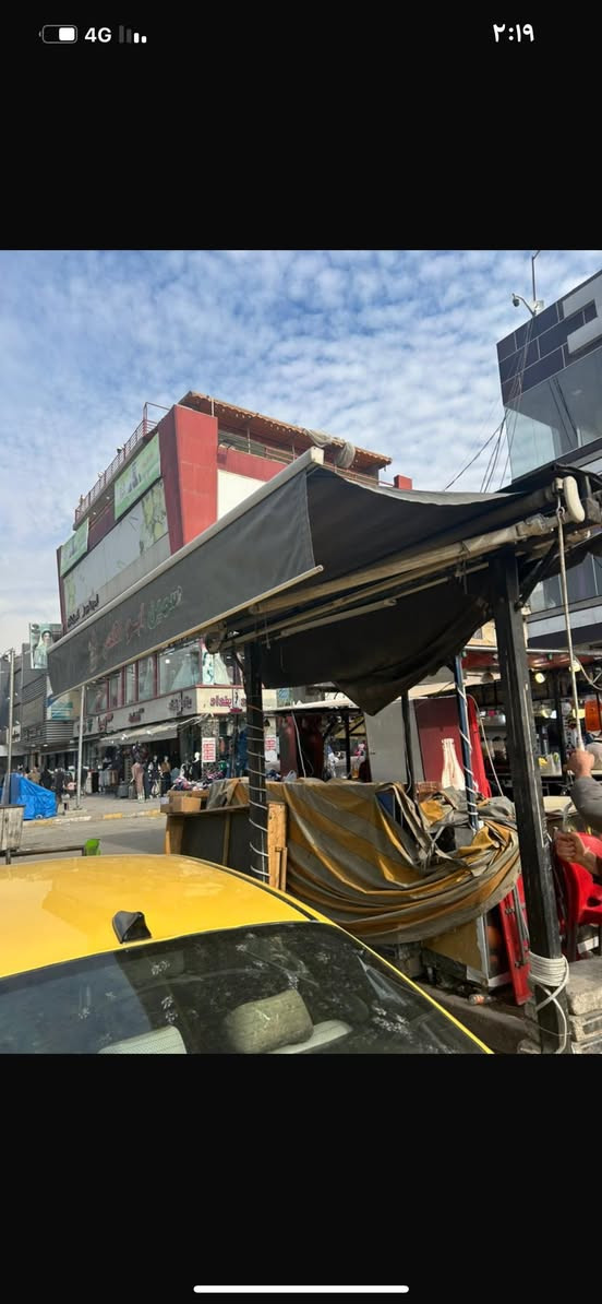 مضلة تركية للبيع ٤ امتار تنفتح ٣ امتار كل طرف مكاني بغداد الجديده ***********
