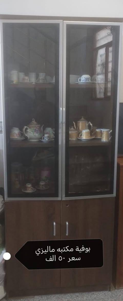 السلام عليكم  ... اغراض للبيع الاسعار داخل الصوره والتواصل مع الرقم ***********
