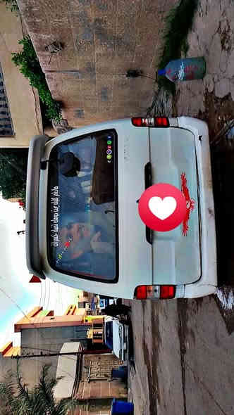 سلام عليكم من رخصت الادمن فتون 2009. رقم بغداد الاماني سنوية عضم عاج سيارة مصفرة الهية والغرامات سيارة حرة بعد احلة من صورة مكينة ونچي كير عادي السيارة خير من الله كبل الشارع سعر السيارة 64وبيها مجال حك الاچية واذا مراوس عادي رقم ***********العنوان السيارة بغداد
