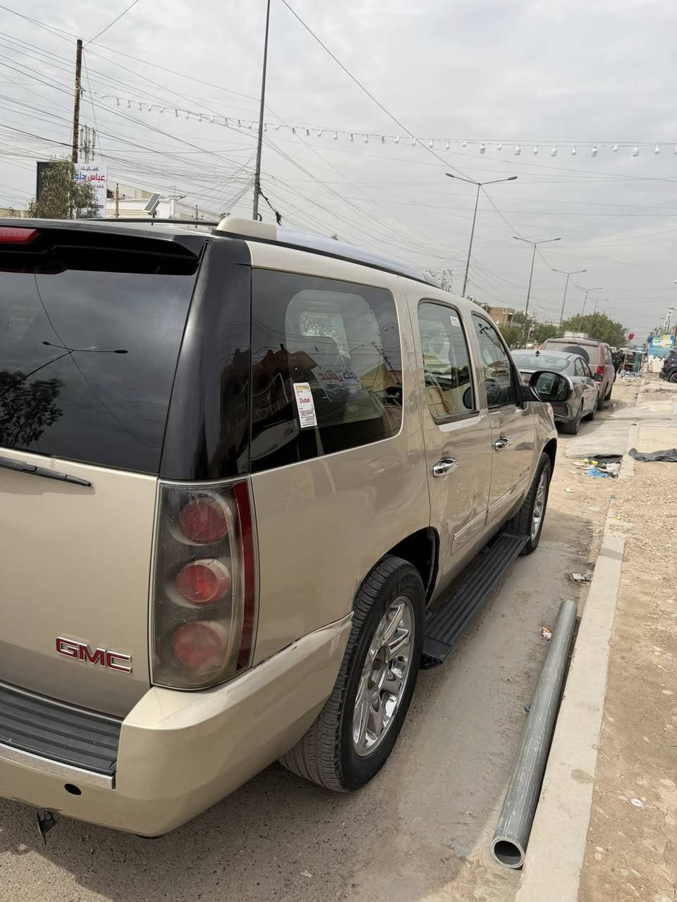 سلام عليكم GMC يوكن دينالي موديل 2011 مكينه 6200     كير1000 رقم بغداد انكليزي 
سياره فول مواصفات للأخير 
1-فتحه 
2-شاشه بالسقف
3-كأمره خلفيه 
4-تحكم أستيرن 
5-تحديد مسار 
6-تثبيت سرعه 
7-شفط بالمري 
8-دوسات شفط 
9-كشنات VIP 
10- تدفه تبريد بكل الاكشنات 
11-كشن كهربائي
12-سياره بيها بعد هواي مواصفات الدينالي معروفه 
سياره جاهزه من كلشي تختم تاير صدر خلفي امامي جديد 
ملاحضات :سياره فقط هاي الكرده الي بيها بل باب الخلفي او ماامصلحها عفتها على وضعها مثل ما اموضح بل صوره 
عنوان: بغداد الحسينيه الراشديه 
للاستفسار :*********** 
السعر 190 وبيها مجال
