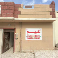 حي الكرامة • ١٠٠م • بناء ٢٠١٩