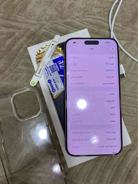 سلام عليكم للبيع آيفون 16 برو ماكس ضمان ماستر شرق اوسط ذاكره 256 البطاريه 100‎%‎ عدد دورات الشحن 50 النظافه 100‎%‎ الجهاز جديد تفحص وين ما يعجبك السعر مليون و اربعة مئه ألف - 1400000 - و بي مجال كلش بسيط العنوان حي الإعلام 
***********
