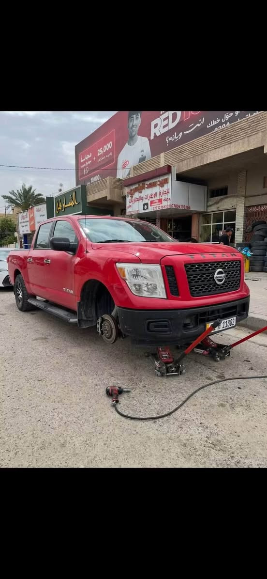 شعندك مراوس ( بيك أب ) نزل فقط مراوس!!!!
اخوان نيسان تيتان 2021  
رقم بغداد الجديد 
كير مكينه نضيفات
صدر جديد صار شهر من شادة 
تايرات جديدات 
سياره حلوه ومرتبه 
مكان السيارة كوت مركز مدينه
للتواصل ***********
