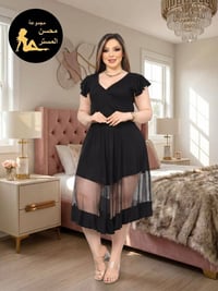 فانيلة • كم قصير • فري سايز