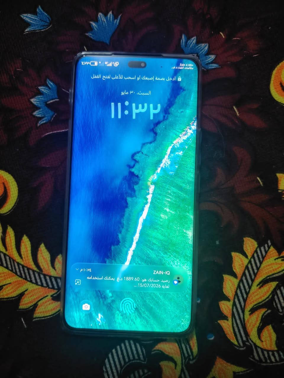 الاسم. هونر اكس تسعه سي
جهاز مكفول كفاله عامه ويا تجي شاحنه 120 واط شحن سريع 
سعر جهاز 350 وبو مجال شي بسيط 
مكاني بغداد 
***********

