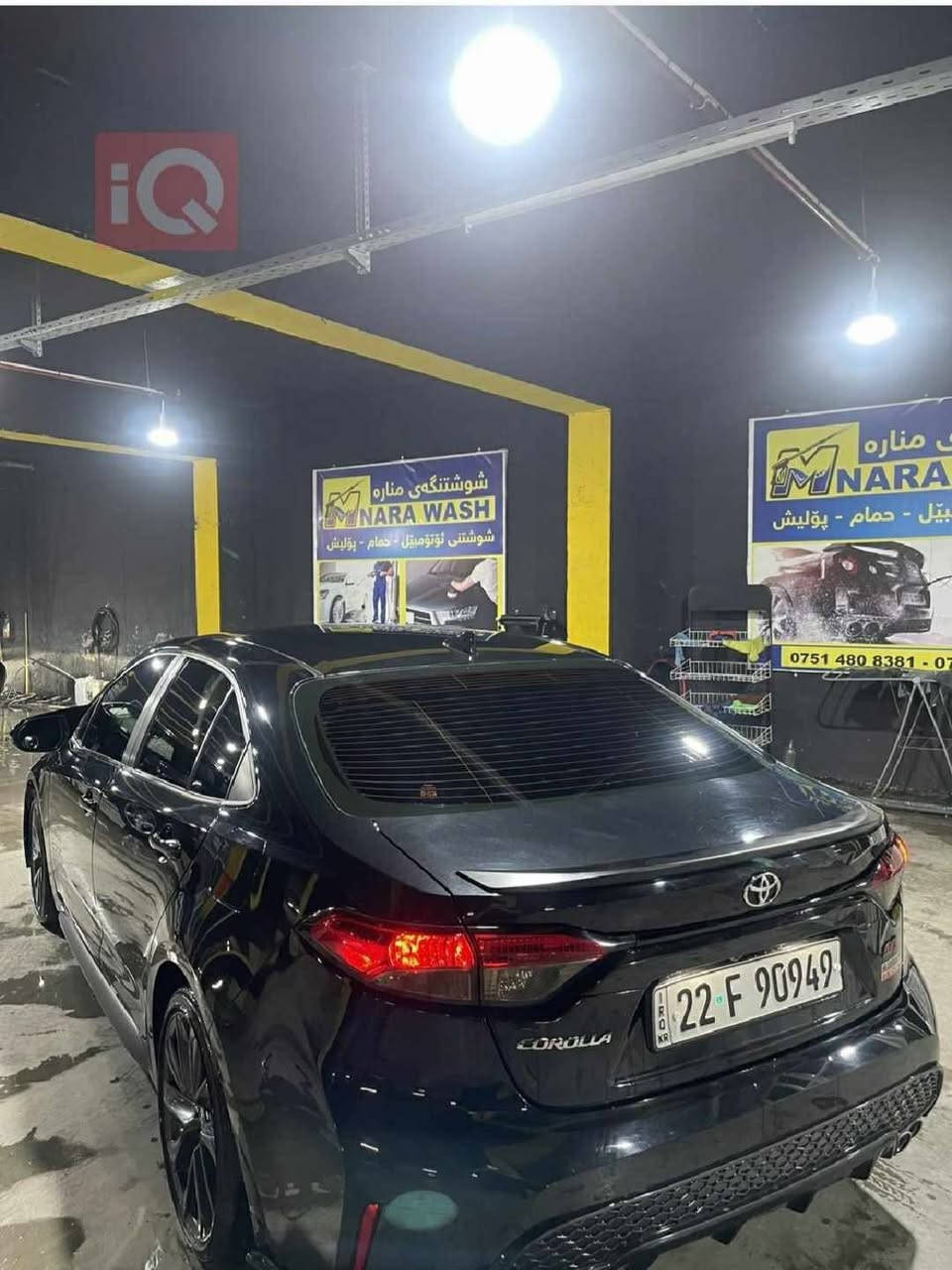 سلام عليكم تويوتا كرولا موديل 2022 قطعة واحد مصبوغ بدون دواخل مواصفات SE سياره جديد بدون مصروف كير و محرك بشرط سعره ١٤٥ ورقه بيها مجال 2256 451 0750


**إذا كنت صاحب هذا الإعلان وتريد حذفه لأي سبب، رجاءا أرسل رسالة إلى الدعم الفني**