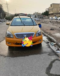 جيلي موبيل • ٢٠١٣ • رقم الماني