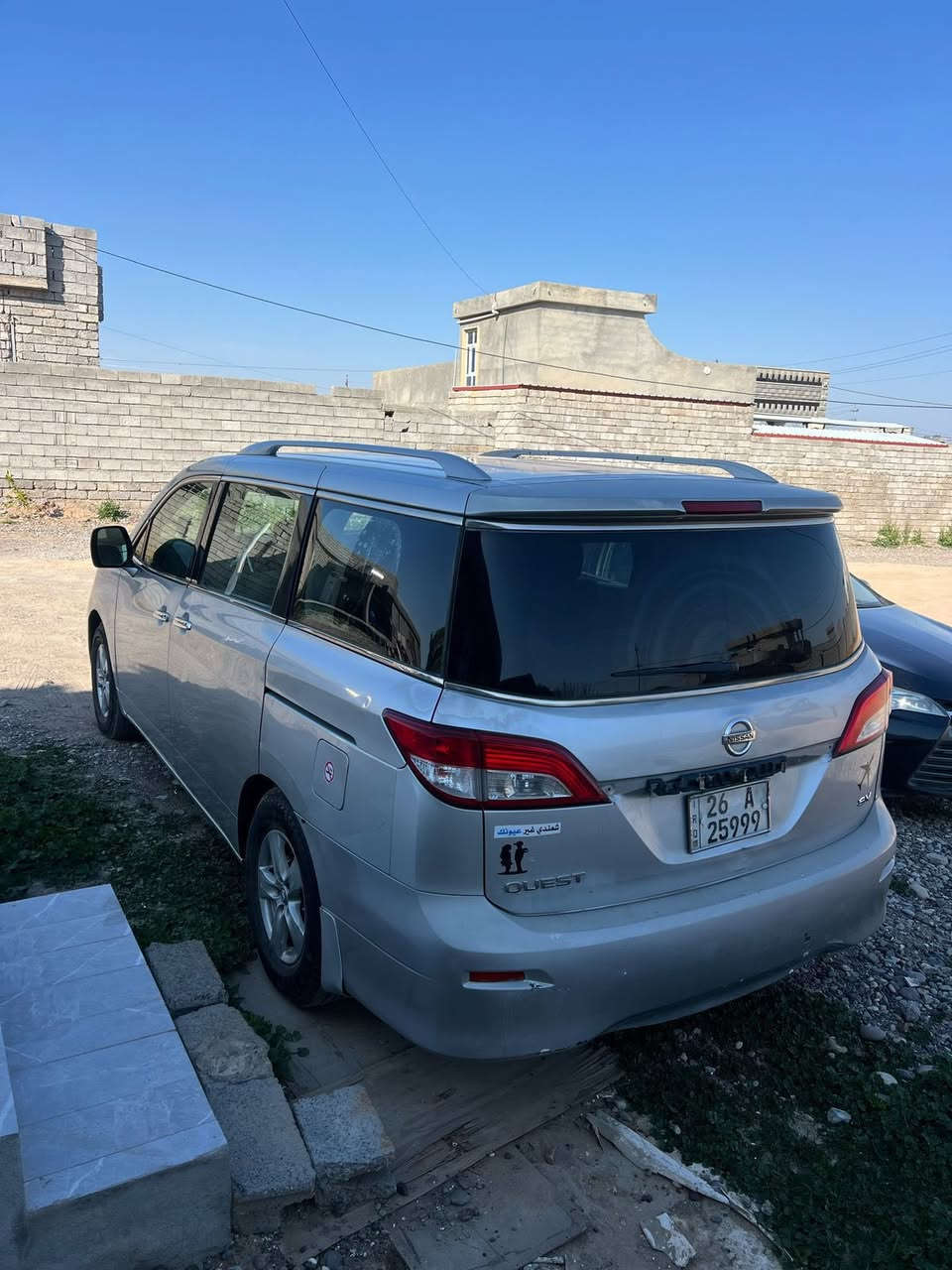 السلام عليكم
نيسان كويست 2011 وارد امريكي 

سبعه راكب 

محرك 6 

حادث السيارة كما موضح بسونار 

باسمي تحويل ثاني يوم رقم صلاح الدين 

سعرها 100 قفل قفل 

ويرهم مراوس 

الشراي يتصل ع الرقم

***********

***********
