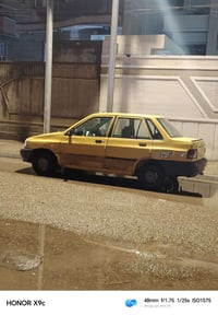 موديــــــــــ11ــــــــل دشبول عدل رقم نكليزي تحويل مباشر تبريد ويه ا...