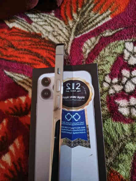 ايفون 13برو ماكس 
شرق اوسط ماستر AAA
بطاريه 86 اذكره 256
وتر بروڤ كامل ملحقات 
جهاز مكفول السعر خاص 
عنوان ديوانيه 
***********
