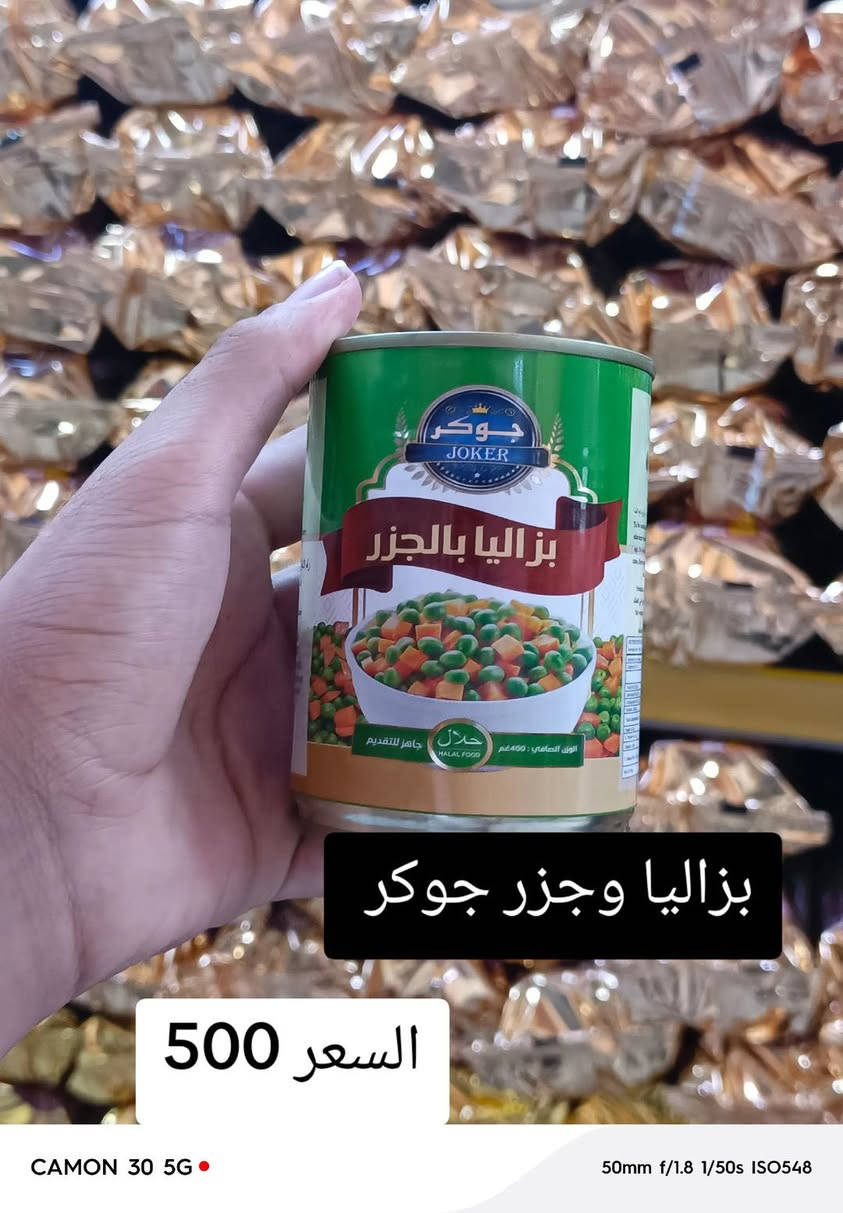 عروض اليوم 🔥🔥

............


**إذا كنت صاحب هذا الإعلان وتريد حذفه لأي سبب، رجاءا أرسل رسالة إلى الدعم الفني**