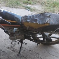 ايراني • موجود • خاص