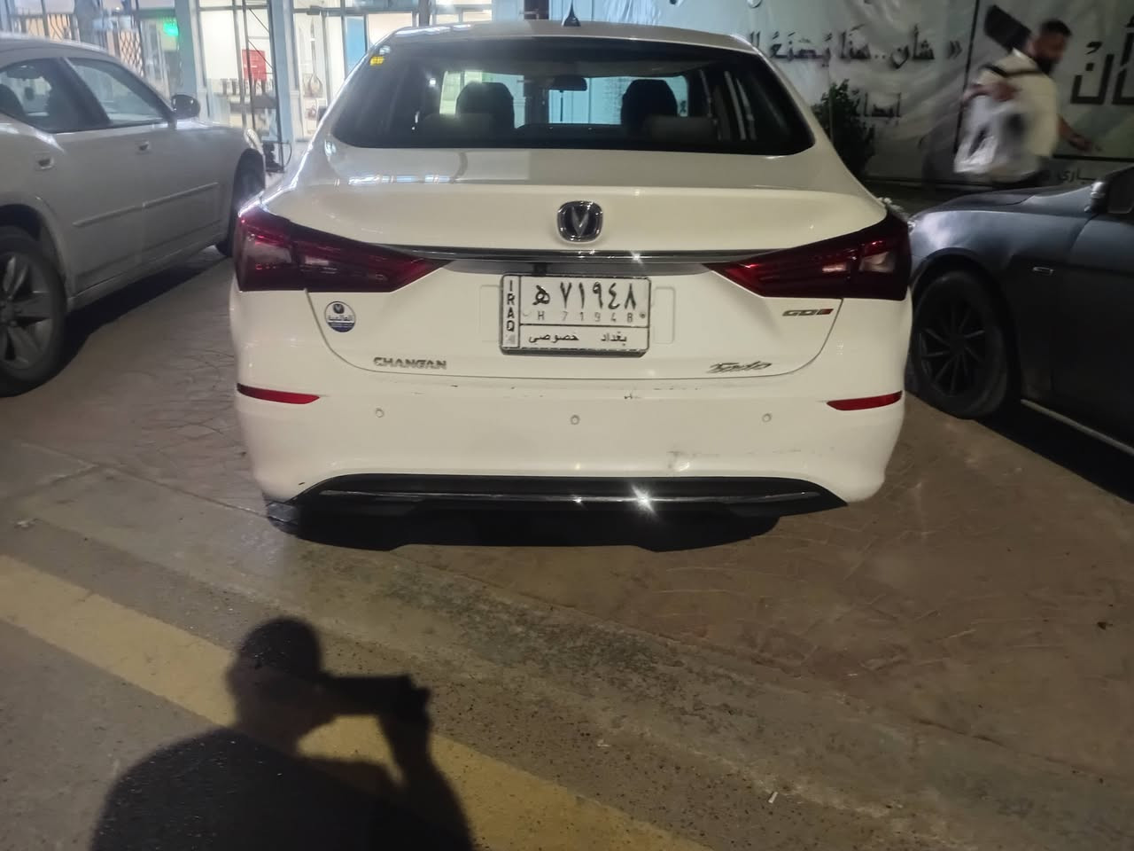 شانجان ايدو كلاسك موديل ٢٠٢٠ ماشيه ١٨٠ سياره جاهزه دينار متصرف عليه تحويل ثاني يوم نص فول محرك ١٦٠٠ وسعره كلش مناسب  ١٢مليون مكان سياره الدوره ***********
