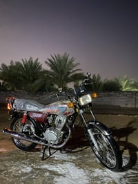 نامه متياز  ٢٢ أوراق أصولي الشراي يتصل 07864674470