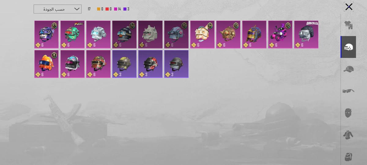 للبيع السعر 40 قفل مكان ناصريه سوق الشيوخ وجه الوجه فقط


**إذا كنت صاحب هذا الإعلان وتريد حذفه لأي سبب، رجاءا أرسل رسالة إلى الدعم الفني**