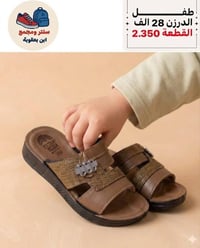ابن بعقوبة • واتساب • تليكرام