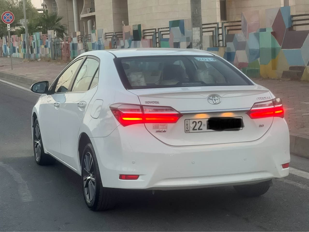 Corola 2019 SE plus
خه ليجي 
مه كينه ٢٠ 
به سمه 
ئاوينه شه فت 
تعديد صورعه
گير تؤماتيك و عادي سپؤرت
135000 رؤيشتوه 
گيرو مه كينه به شه رته نه كرايته وه 
يه ك دينار مه سروفي تيدا نيه
ربع بؤنيت صبوغ 
٢ بست چاملغي پشته وه  صبوغه 
جاملغي پيشه وه تبديل بيلاديه 
سعري ١٥٥ مجال
*********** أربيل, العراق
