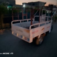 ستوته • كركوك • موديل ١٤