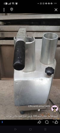 هارد خارجي • قرص • غزاليه