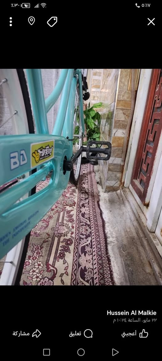 بيسكل للبيع شركه BDيعني سوبر نضافه90/100  مال حاويه ماخذه من كرار ابو النفش موديل 2022 السعر165 وبي مجال مكان الكوفه حي ميسان  الرقم متواجد فيس واتساب  ***********
