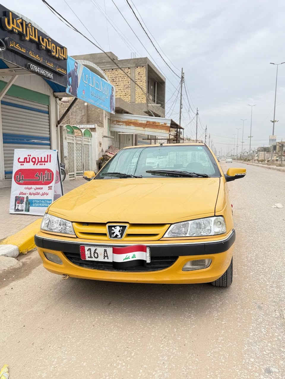 بيجو بارص موديل ٢٠١٥ رقم انكليزي كير ومكينه مكفولات تبريد شغال تخم تاير حداديه جديده كهربائيات كلهه شغاله فقط البنيد مبدل الباقي كله مكفول من الضربه والصبغ ٤٥وبيهه مجال ***********
