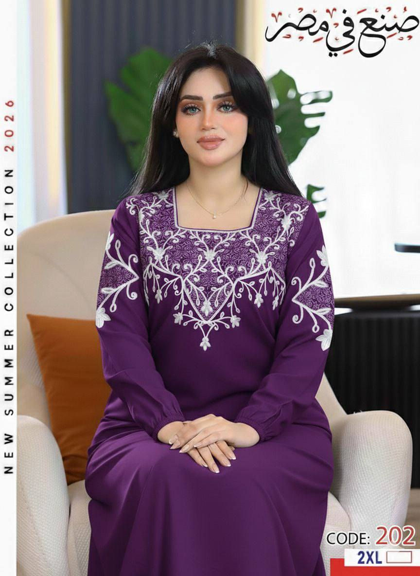 😍#جديدنا_وصل😍

 دشداشه  نسائي  🥰 
تطريز  

#الخامايه_كشمير_قطني_مراسي_مصري

القياس.  XXL XXXL يلبس من 70 لل90 كيلو 

السعر . الدرزن 105 

سعر المفرد 13


**إذا كنت صاحب هذا الإعلان وتريد حذفه لأي سبب، رجاءا أرسل رسالة إلى الدعم الفني**