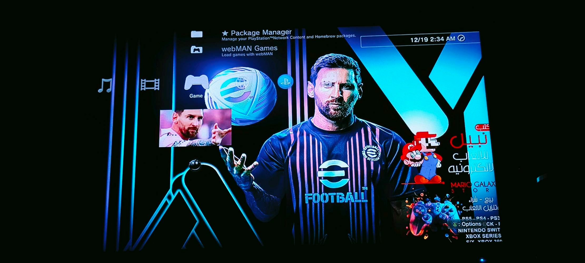 سلام عليكم للبيع بلي 3 سلم او مراوس بxbox 360 البلي كامل ملحقات واير تشغيل و av يشغل بس av يده وحده بي 17 لعبه gta و pes و اله الحرب وغيره ذاكرته 300 وياه كارتونه مكان ناصريه سوق الشيوخ حي العسكري الاستفسار ع رقم ***********