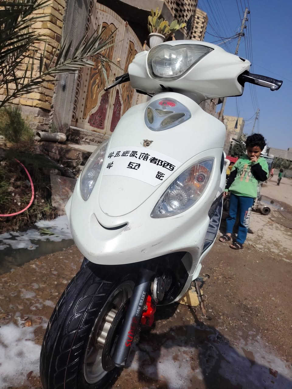 السلام عليكم شباب دراجه كامكو البيع 14شرط مكفوله السعر 725بيه مجال متوزي 😂😅***********
