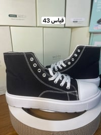 تصفيه • ملابس • توصيل لجميع المحافظات