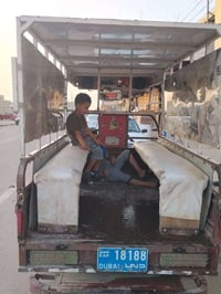 ٢٠١٨ • محرك جديد • اوراق وكيل