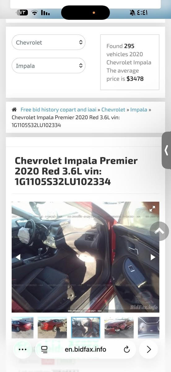 🔷معرض الملك لتجارة السياره الحديثه🔷

        🔷صور الحادث موضح بل منشور🔷

🔹امبالا موديل 2020 برمير 
🔹الموصفات 
🔹بصمة تشغيل 
🔹دخول ذكي 
🔹٤ ابواب بصمة 
🔹جلد لونين 
🔹كراسي كهرباء 
🔹قاصه مسجل 
🔹لايت زنون 
🔹لد امامي 
🔹ويل حجم ١٩ 
🔹رقم بغداد 
🔹رقم الشاصي مرفوق مع الصور 
🔹فول الفول معروفه موصفات البرامير 
لاستفسار زياره الموقع لغداد النهضه فرع الثالث فرع المصرف او الاتصال عله الارقام التاليه 
***********
***********
