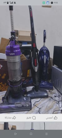 مكنسة كهربائية • شلعه