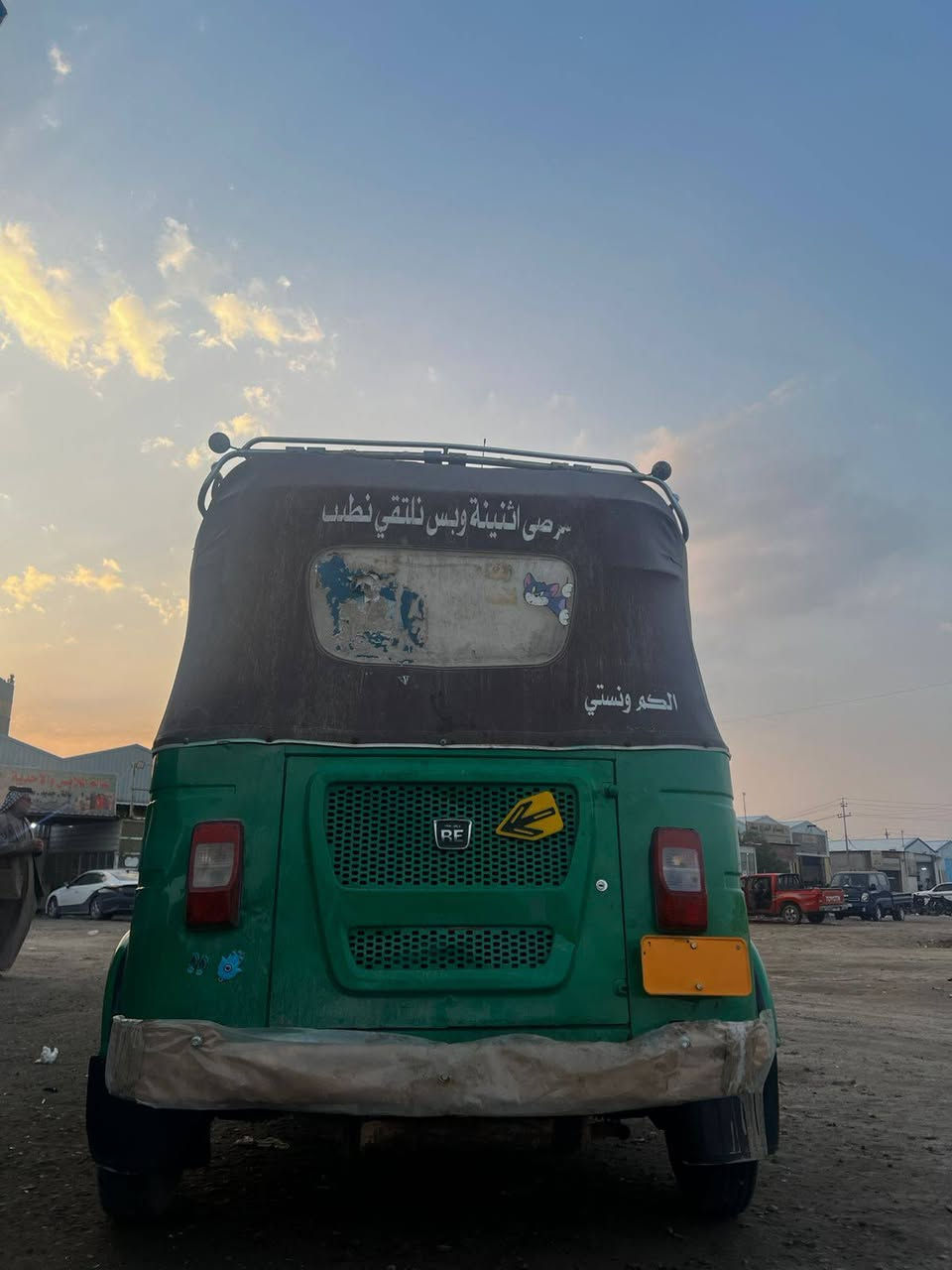 تكتك 2022بشهر 4لبيع رقم بصره مبتله زنجيل وكلجاد بس سعر تصال ***********
