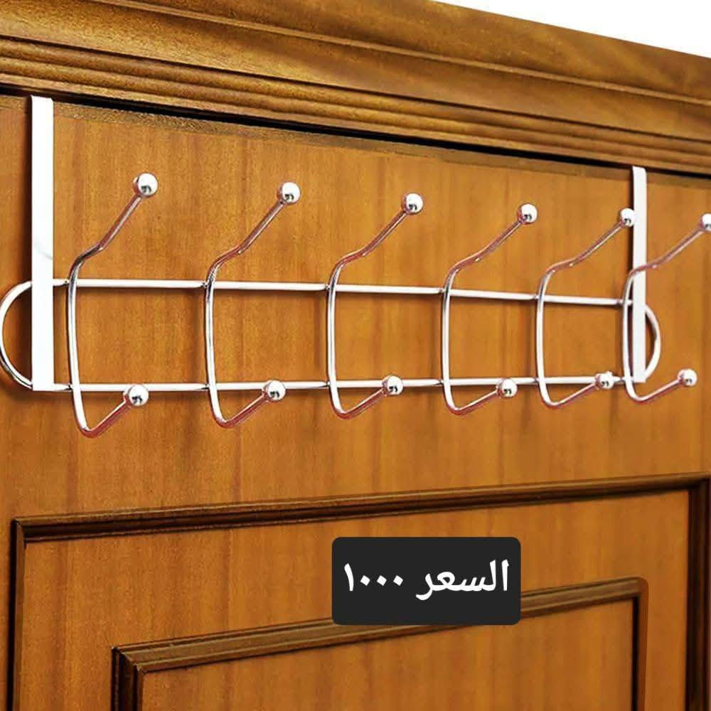 تنزيلات دجلة
😍متابعة الحساب 
🔥حاجه الف فقط جميع الصور 
🔴العنوان واسط قضاء الزبيديه بالقرب من حسينية الزبيديه مجاور مخبز الحاج مكي او مقابل مجمع الحاج محمد مارد //السوق القديم
✅لاستفسار أكثر مراسله الصفحه او اتصل *********** واتساب
