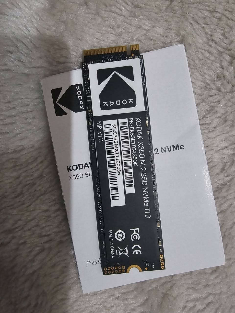 هارد SSD M2
1000كيكا شرط الشغل جديد غير مستخدم 
مكاني حله بابل اكو توصيل السعر ٥٠ الف


**إذا كنت صاحب هذا الإعلان وتريد حذفه لأي سبب، رجاءا أرسل رسالة إلى الدعم الفني**