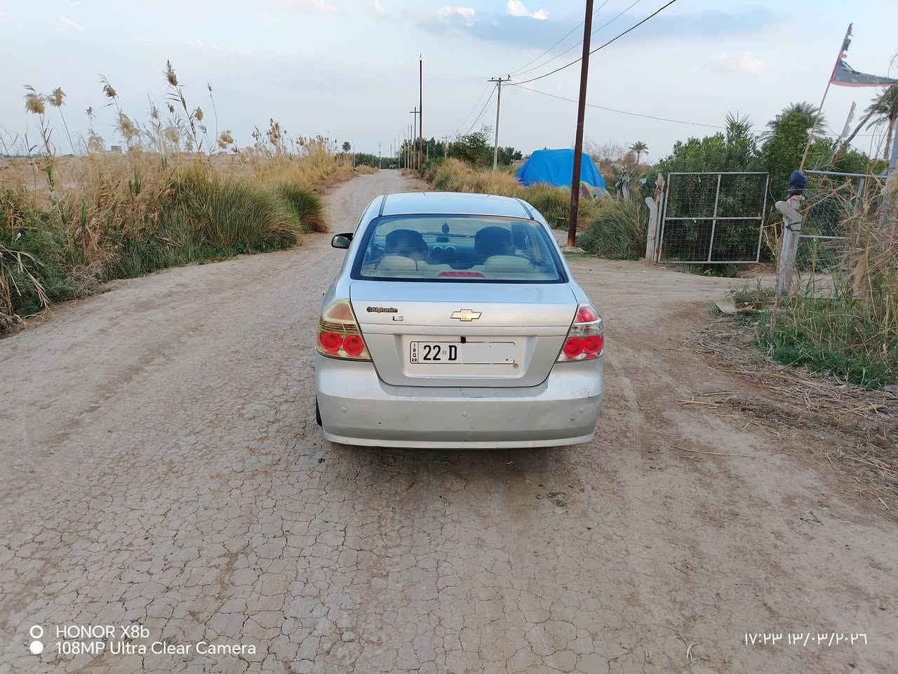 السلام عليكم افيو 2011خليجي مسكر بيه رشات صبق بجاملق مكينه وكير مكفولات السعر 65  تبريد شقال/*********** المكان واسط النعمانيه
